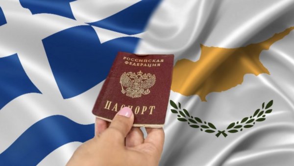 НЕМА ОГРАНИЧЕЊА ЗА РУСЕ: Разлози због којих Кипар и Грчка нису забранили издавање виза Русима