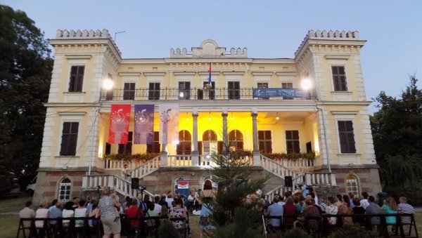 ПРИЧЕ О НАУЧНИЦИМА: Предавања у врњачком Замку културе Белимарковић