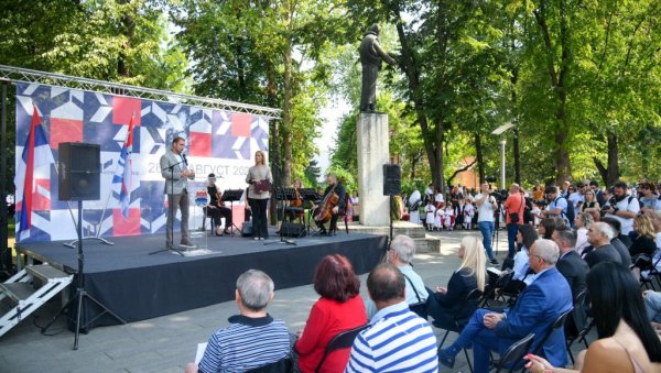 ДАНИ ИСТИНЕ, СЛОБОДЕ И ОТАЏБИНЕ: У Бањалуци отворена манифестација 57.  Кочићев збор