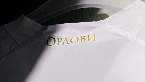 O OVOME ĆE DA PRIČA CELA SRBIJA! Novosti vam predstavljaju dres fudbalske reprezentacije za Svetsko prvenstvo u Kataru (FOTO)