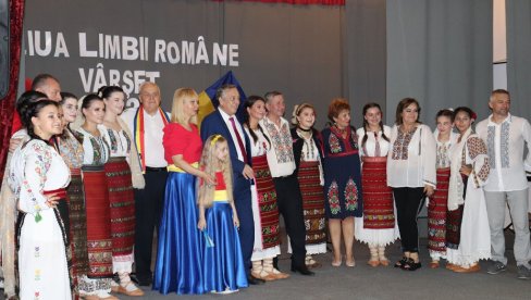 OBELEŽEN DAN RUMUNSKOG JEZIKA: Vršac bio domaćin gostima iz Rumunije, cele Vojvodine i Timočke Krajine
