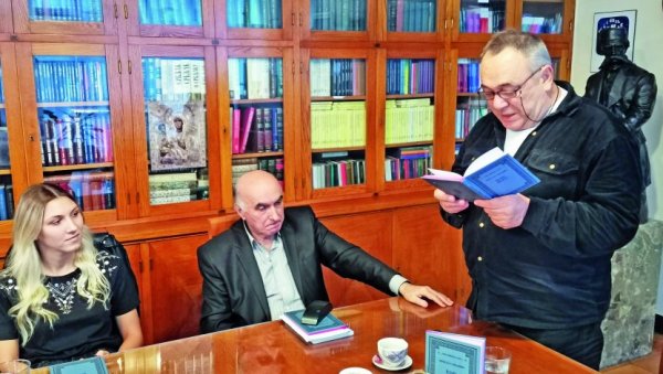 ТАЈАНСТВЕНИ ХОД ВРЕМЕНА: У Српској књижевној задрузи представљено песничко дело Братислава Р. Милановића
