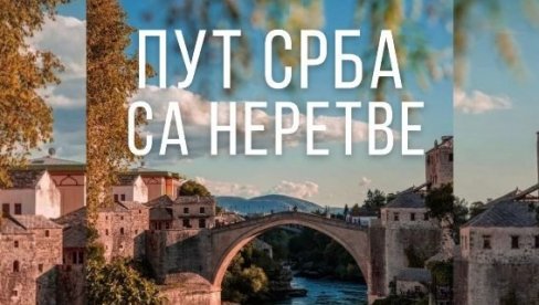 IMA SEOBA, ALI SMRTI NEMA: Premijera dokumentarnog filma Put Srba sa Neretve u Trebinju