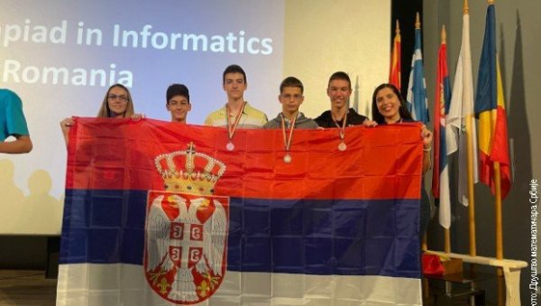 ТРИ МЕДАЉЕ ЗА СРПСКЕ УЧЕНИКЕ: Успех наше екипе на јуниорској балканској информатичкој олимпијади у Румунији