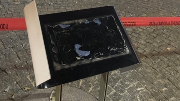 ВАНДАЛСКИ ЧИН РАЗБЕСНЕО БЕОГРАЂАНЕ: Уништена табла постављена у част Драгана Николића и Милене Дравић