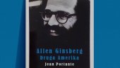 ДОКУМЕНТАРНА ПРОЗА ДРУГА АМЕРИКА: Из пера Жана Портантеа о књизи Алена Гинзберга у Пароброду