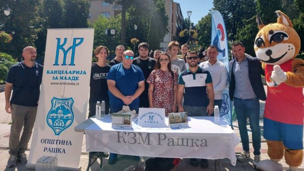 ПРЕЛЕПО ЈЕ БИЛО ВИДЕТИ ВЕЛИКИ БРОЈ ДЕЦЕ: Одржан седми овогодишњи Мали сајам спорта