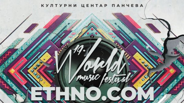 МУЗИЧКИ ФЕСТИВАЛ У ПАНЧЕВУ: Дводневни програм отвара Маја Милинковић, кантауторка фада и севдаха