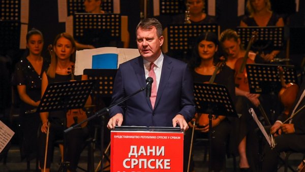 МИРОВИЋ: Везе Српске и Србије нераскидиве
