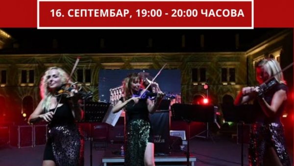 ОДГОЂЕН КОНЦЕРТ КОЈИ ЈЕ ТРЕБАО ДА БУДЕ ОДРЖАН ДАНАС: Због најављеног невремена