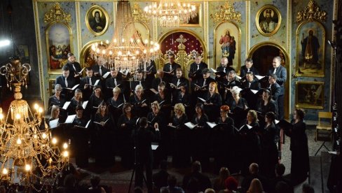 МОКРАЊЧЕВИ ДАНИ У НЕГОТИНУ: Премијерно изведен Шниткеов Концерт за хор