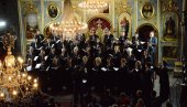 МОКРАЊЧЕВИ ДАНИ У НЕГОТИНУ: Премијерно изведен Шниткеов Концерт за хор