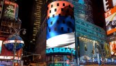 СРПСКА ЗАСТАВА У ЦЕНТРУ ЊУЈОРКА: У част наше земље биће 50 реклама на великом екрану (ВИДЕО)
