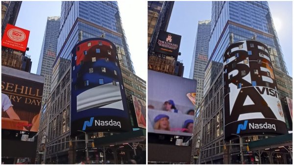 ПОГЛЕДАЈТЕ: Српска тробојка на Тајм скверу у Њујорку (ФОТО)