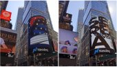ПОГЛЕДАЈТЕ: Српска тробојка на Тајм скверу у Њујорку (ФОТО)