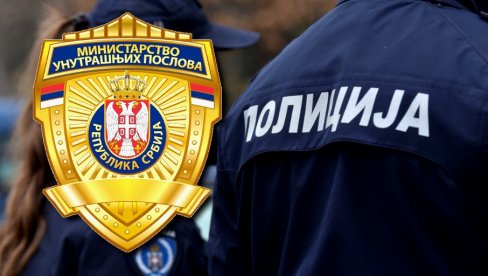 MUP RASPISAO NOVI KONKURS: Prijavite se za upis polaznika Centra za osnovu policijsku obuku u Sremskoj Kamenici (VIDEO)