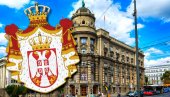 MINISTRI ZAKLETVU POLAŽU U SREDU: Otkriveno kada bi mogao da počne mandat nove Vlade Srbije
