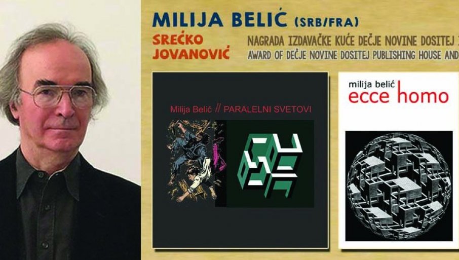Slika broj 1368766. PRIZNANJE ZA STRIP MILIJI BELIĆU: Uručenje nagrade "Srećko Jovanović"