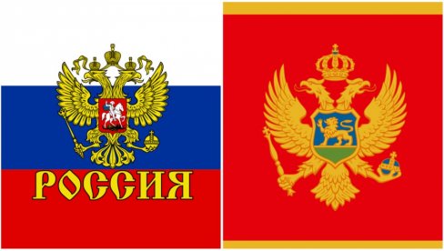 POŠTOVANI GRAĐANI RUSKE FEDERACIJE:  Obustavljen rad konzularnog odeljenja ambasade Rusije u Crnoj Gori