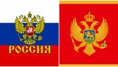 POŠTOVANI GRAĐANI RUSKE FEDERACIJE:  Obustavljen rad konzularnog odeljenja ambasade Rusije u Crnoj Gori