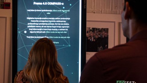 У СРПСКОЈ ЗА ГОДИНУ ДАНА ВИШЕ ОД 200.000 E – УСЛУГА: Дигитализација у институцијама РС скратила чекања