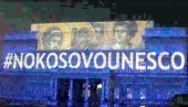 DONATORI IZ PETICIJE: Kako je NVO 28. jun prisvojila akciju koja je bila uspešna i pre njihovog uključivanja