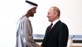 SVI GOVORE U SNIMKU NA KOJEM PREDSEDNIK UAE NOSI PUTINOV KAPUT: Kremlj otkrio o čemu je reč (VIDEO)