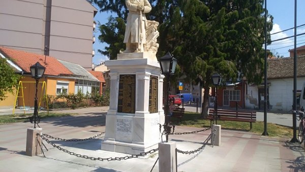 ДВОДНЕВНО ОБЕЛЕЖАВАЊЕ: Свечана академија и венци страдалим родољубима за Дан ослобођења Пожаревца