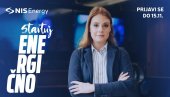 ТРЕЋА СЕЗОНА ПРОГРАМА „NIS ENERGY“: НИС пружа нову прилику младим стручњацима