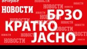 У ЧЕТВРТАК СЕДНИЦА ВЛАДЕ: Тада се доноси одлука о упућивању писма команданту Кфора о повратку наших снага на КиМ