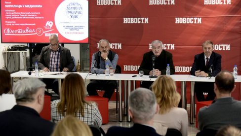 НОВОСТИ ЗАСЛУЖНЕ ЗА ЗАШТИТУ ЋИРИЛИЦЕ: Панел-дискусија угледних лингвиста о примени српског језика и писма у медијима