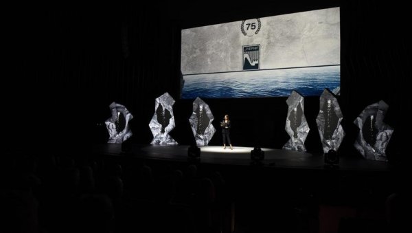 Свечана академија поводом 75 година успешног рада института за водопривреду Јарослав Черни“