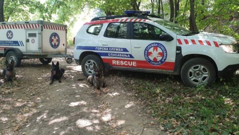 НЕСТАЛЕ ЖЕНЕ НЕМА ВЕЋ ТРИ ДАНА: Звала сина након чега јој се губи сваки траг - полиција претражује Звездарску шуму