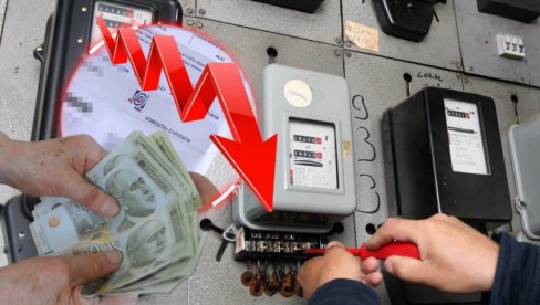 ПОПУСТ НА СТРУЈУ И ГРЕЈАЊЕ ЗА бар 200.000 ДОМОВА: Држава је и ове године обезбедила помоћ за енергетски угрожене породице