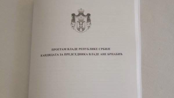 ПОГЛЕДАЈТЕ: Како изгледа експозе премијерке Брнабић - посланицима подељен документ на 76 страна (ФОТО)