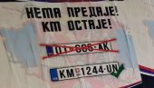 КУРТИ СЕ ОПЕТ ИГРА ВАТРОМ ЗБОГ ТАБЛИЦА: Косовска полиција Србима на КиМ масовно шаље СМС поруке да узму РКС ознаке