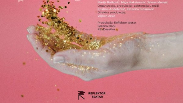 ПРВЕ ДЕВОЈЧИЦЕ: Премијерно извођење у Рефлектор театру, у режији Милене Богавац