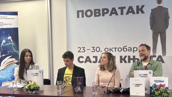 СЕБЕ ПРЕПОЗНАО У ДИСУ: Песник Драган Бошковић о угледној награди