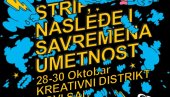 СТРИП, НАСЛЕЂЕ И САВРЕМЕНА УМЕТНОСТ: Међународна конференција за викенд у Европској престоници културе