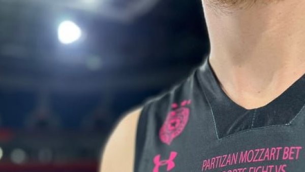 ПАРТИЗАН ЋЕ СУТРА НОСИТИ ДРЕС СА РОЗЕ МОТИВОМ: Разлог ће одушевити целу Србију (ФОТО/ВИДЕО )