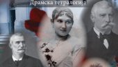 ЧУДЕСНИ СВЕТ ДУНЂЕРСКИХ: Промоција књиге у музеју у Зрењанину