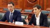 УНАПРЕЂЕЊЕ НАУЧНЕ ИНФРАСТРУКТУРЕ У СРБИЈИ: Премијерка Брнабић и министар Мали сутра потписују уговор са Европском банком за обнову и развој