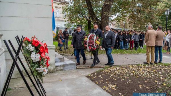 УСЛЕДИЛЕ СУ ВЕЛИКЕ ИСТОРИЈСКЕ ПРОМЕНЕ: Први српски народни одбор основам је пре 104 године у Великом Бечкереку