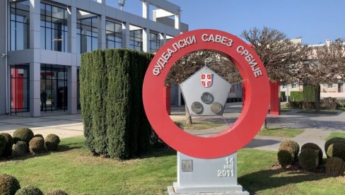 ВЕЛИКИ ТРИЈУМФ ЗА СРБИЈУ! После братанца легендарног Матерација, орлови победили Италију у трци за потпис фудбалера Интера!