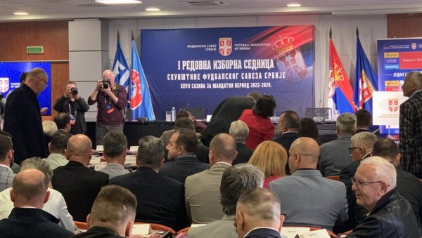 ДНЕВНИ РЕД СКУПШТИНЕ: Ево о чему се расправља данас у Старој Пазови (ФОТО)