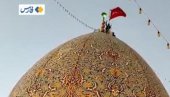 IRAN PODIGAO CRVENU ZASTAVU ODMAZDE: Ovo znači objava rata; poslednji put podignuta kad je ubijen Sulejmani