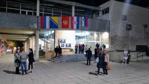 ROLERKOSTER BRATSTVA I JEDINSTVA: Omaž ideji zajedništva na Jugoslovenskom pozorišnom festivalu u Užicu