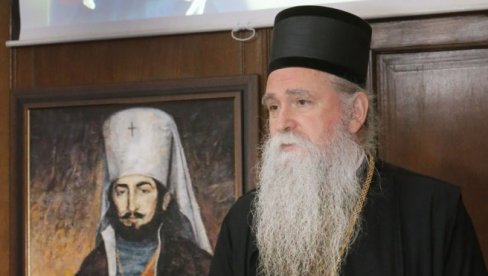 JOANIKIJE NA ČELU NJEGOŠEVOG ODBORA: U Matici srpskoj obeleženo 175 godina Gorskog vijenca i dve godine od upokojenja Amfilohija