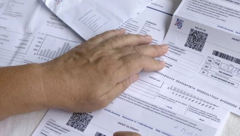 PODRŠKA ZA HEROJE I STARIJE: Niže cene struje tokom grejne sezone
