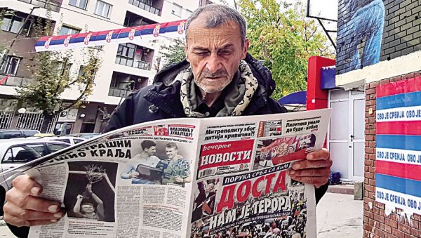 ПЉУШТАЛЕ ОСТАВКЕ, РОСУ ЗАУЗЕО ПРЕЛАЗЕ: Новости у Косовској Митровици, Срби поручују - Доста је било, не може се више